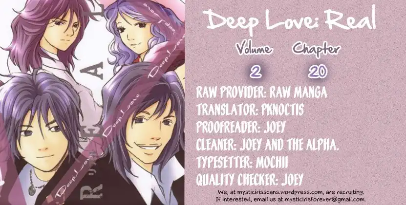 Deep Love: Real Chapter 20 19